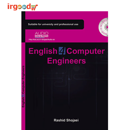 تصویر  کتاب English 4 Computer Engineers
